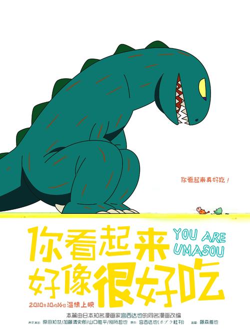 高级专业技术资格证怎么办